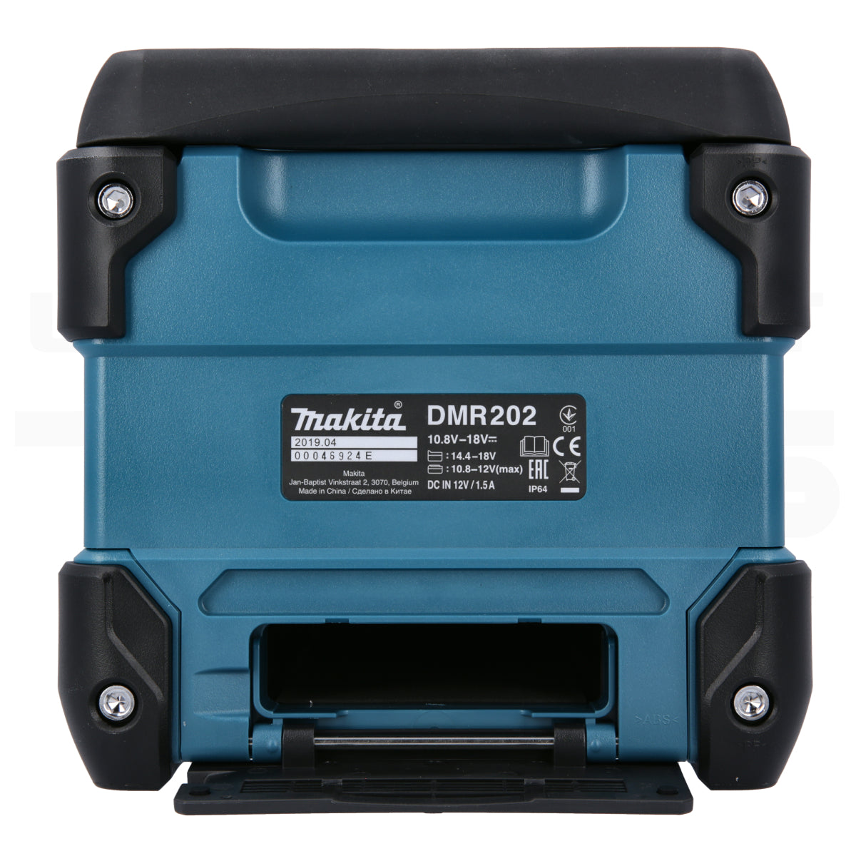 Makita DMR202 10.8V / 18V CXT / LXT Cordless Job Site Bluetooth Speaker